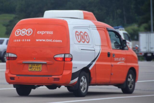 when-you-need-tnt-right-away-call-tnt-express-