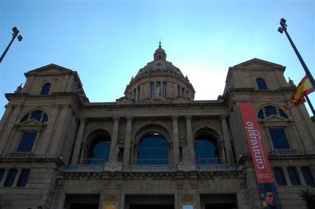 Looking up at Catalunya museum entrance