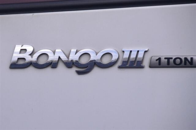 bongo-logo