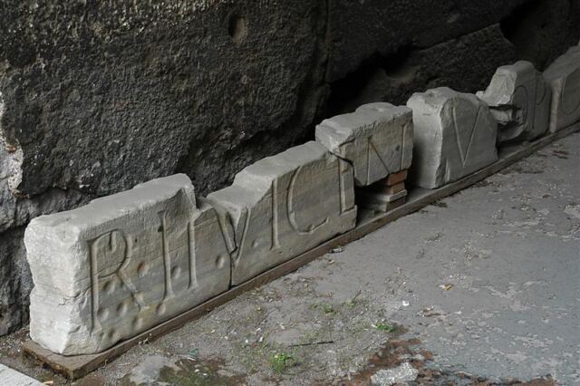 Reconstructed inscriptions
