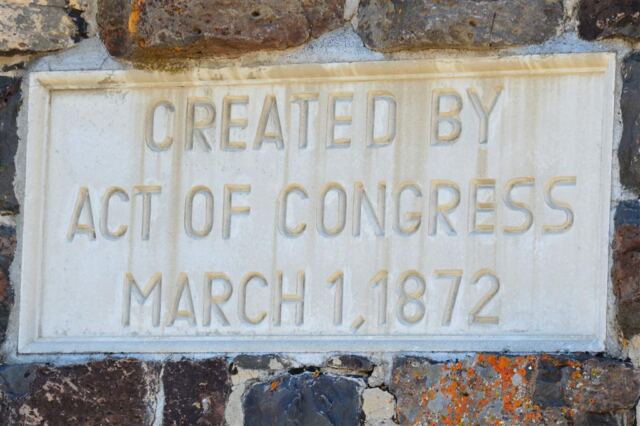 The last good thing Congress did, apparently