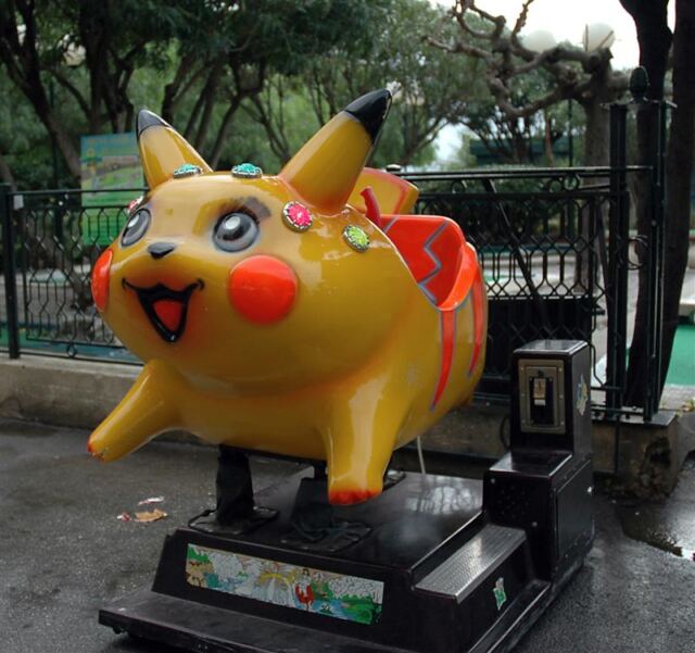 Please, Mommy... don't make me ride the scary Pikachu!