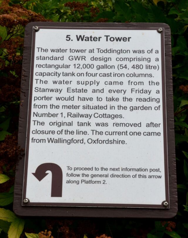 Toddington water tower (2)