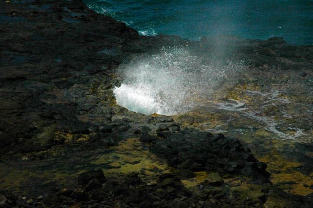 Spouting Horn (6)