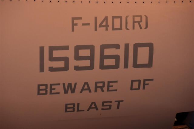 Beware of Blast