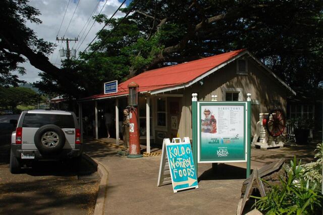 Koloa Town