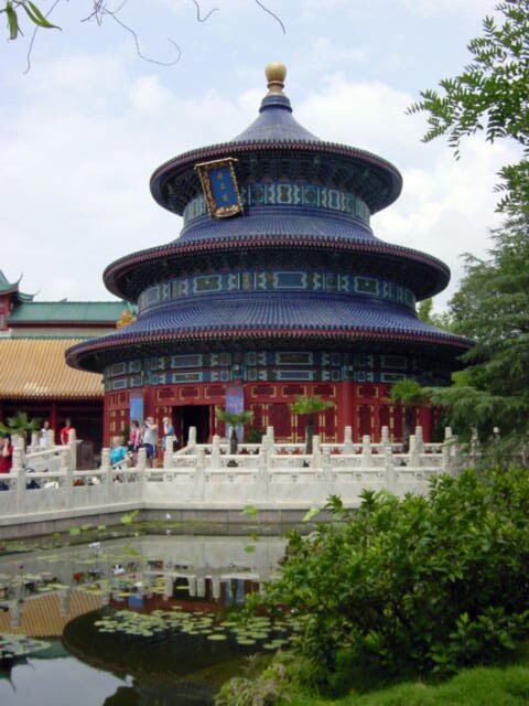 China section