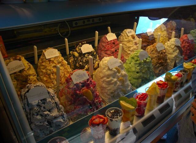 Gelato, baby!