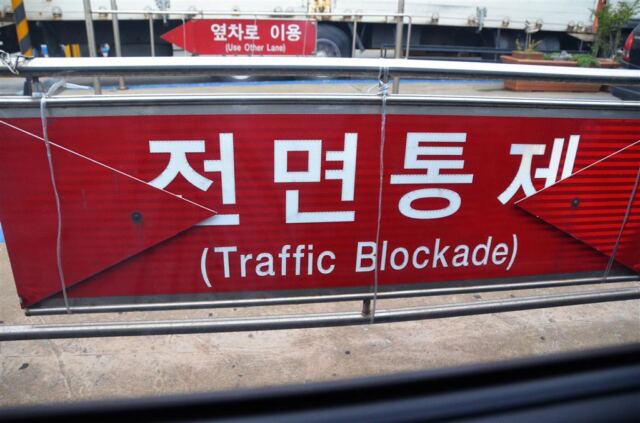 traffic-blockade