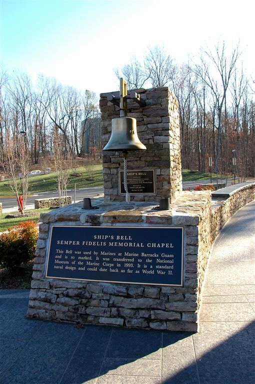 Chapel - ship's bell