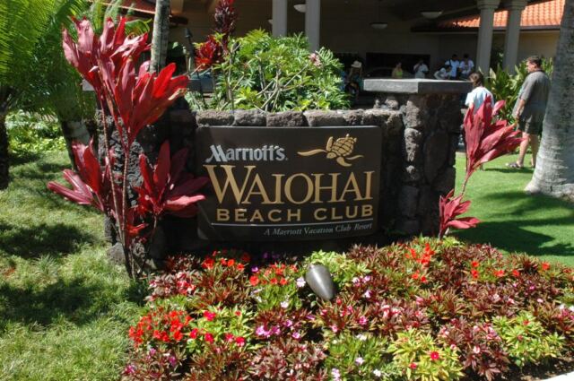 Waiohai Beach Club sign (front)