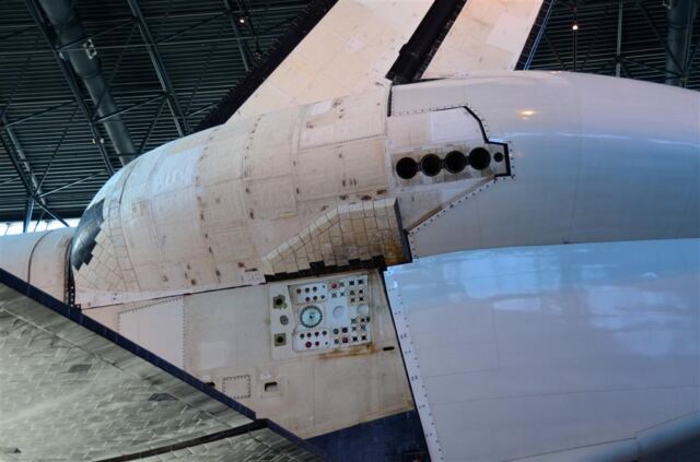 Discovery (22)