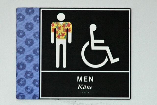 Kane sign