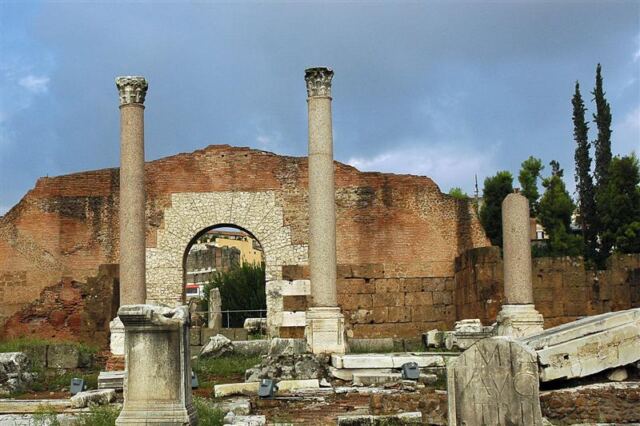 Basilica Aemilia