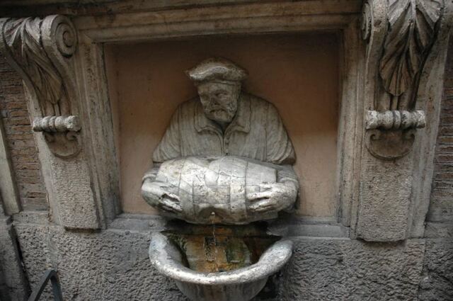 Fountain detail