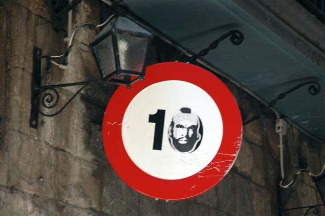 I pity da fool who doesn't go 10 kph