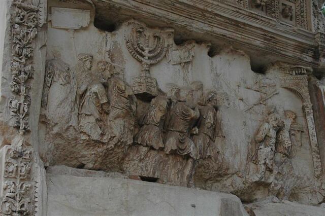 More engravings inside Arch
