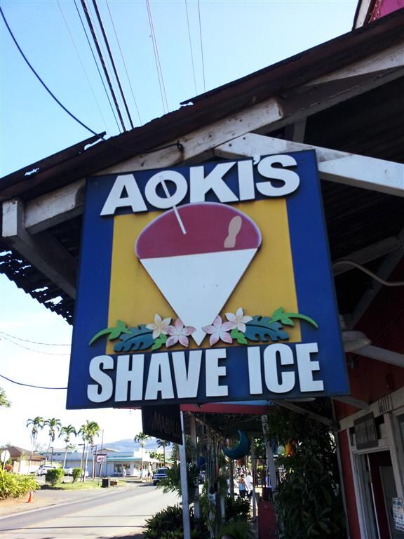 aoki-s-sign
