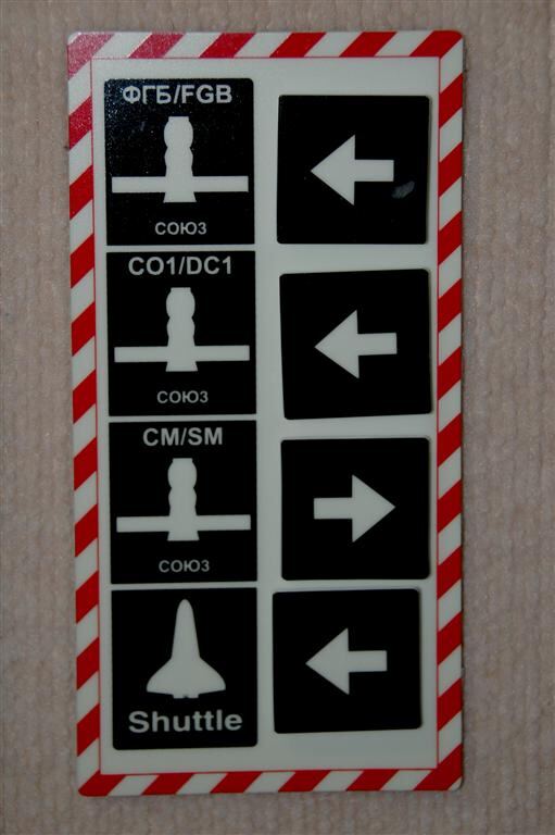This way, please